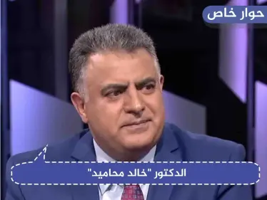 حوار خاص|| خالد المحاميد يكشف ما يجري بدرعا ومستقبل الحلّ في سوريا - وكالة ستيب نيوز
