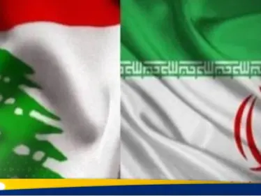 دعوات دولية لإدراج لبنان ضمن الهدنة بين أمريكا وإيران - وكالة ستيب نيوز