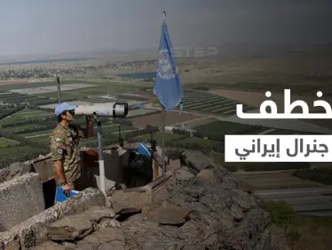 إسرائيل تعلن تنفيذ عمليتين أمنيتين في سوريا ولبنان لأجل معلومات عن قضية عمرها 35 عاماً - وكالة ستيب نيوز