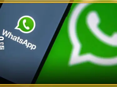 تطبيق " واتس آب " يتيح للمرة الأولى خدمة طلب الطعام.. والبداية من هذه المناطق - وكالة ستيب نيوز