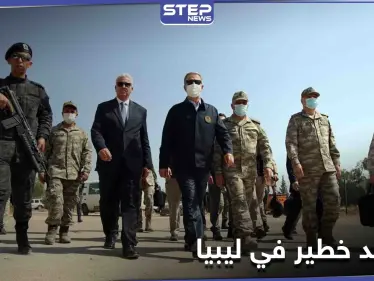 تصعيد تركي في ليبيا ومخاوف من انهيار مسار الحل السياسي - وكالة ستيب نيوز