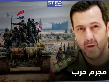 تحقيق ألماني يثبت تورط ماهر الأسد بأكبر جريمة في سوريا.. إليك التفاصيل - وكالة ستيب نيوز