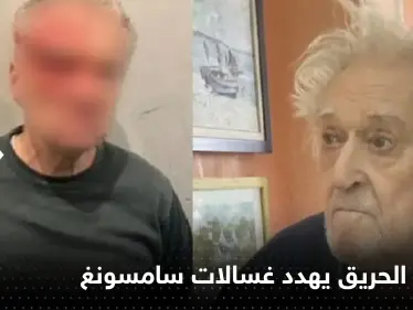 اعترافات المشتبه به بتنفيذ هجوم باريس.. وإعلام فرنسي يكشف ما وجدوه بحوزته - وكالة ستيب نيوز