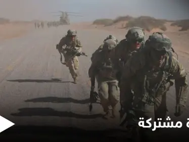 للمرة الأولى.. طائرة مغربية تصل لإسرائيل تحضيراً لمناورات عسكرية دولية - وكالة ستيب نيوز