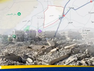 معركة قانونية يخوضها المهجرون العائدون إلى دمشق لحماية أملاكهم بمواجهة مخططات "المصالح" من العهد البائد - وكالة ستيب نيوز