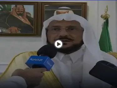 بعد موجة من الغضب.. مسؤول سعودي يكشف كواليس قرار حجب مكبرات الصوت وكتم صوت الصلاة بالمساجد (فيديو) - وكالة ستيب نيوز