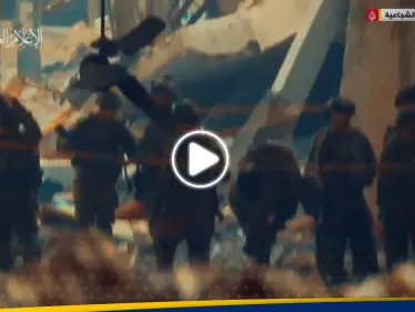 القسام توثق بالفيديو.. هكذا قُتل ضباط وجنود لواء جولاني الإسرائيلي في كمين الشجاعية بغزة - وكالة ستيب نيوز