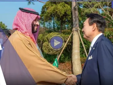 بالفيديو|| محمد بن سلمان يلتقي رئيس كوريا الجنوبية.. والإعلان عن اتفاقيات ضخمة بين البلدين - وكالة ستيب نيوز