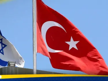 تركيا تحذر إسرائيل من "عواقب وخيمة" إذا حاولت استهداف قادة حماس بالخارج - وكالة ستيب نيوز