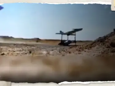 فصائل عراقية تتبنى قصف إيلات الإسرائيلية وتتوعد بالمزيد - وكالة ستيب نيوز