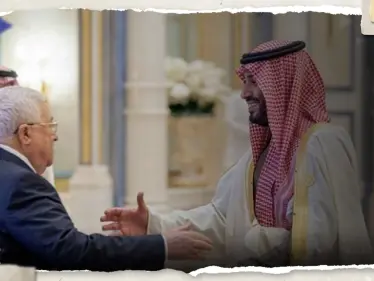 بالفيديو|| لأول مرة منذ 30 سنة.. وفد رسمي سعودي في "الأراضي المحتلة" - وكالة ستيب نيوز