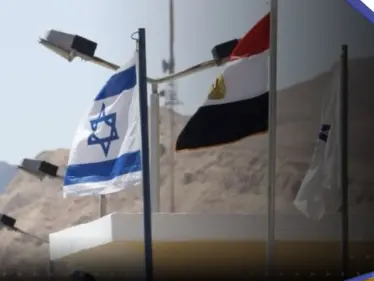 مصر هددت تل أبيب.. التلفزيون الإسرائيلي يكشف تفاصيل تحذير القاهرة - وكالة ستيب نيوز