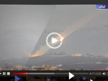 لحظة إطلاق رشقات الصواريخ من لبنان.. الجيش الإسرائيلي يرد وحزب الله ينفي - وكالة ستيب نيوز