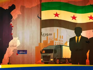 الخصخصة تطحن السائقين.. "ستيب" تكشف كيف بدأ "حيتان السوق" بناء إمبراطوريات "مشبوهة" في غياب القانون - وكالة ستيب نيوز