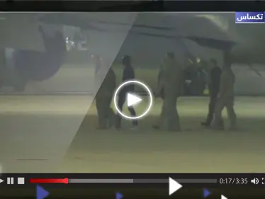 بعدما طردته كوريا الشمالية.. الجندي الأمريكي الهارب يصل إلى تكساس (فيديو) - وكالة ستيب نيوز