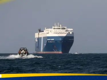 إبلاغ عن حادثة جديدة لسفينة تجارية قرب اليمن.. البحرية البريطانية تكشف التفاصيل - وكالة ستيب نيوز