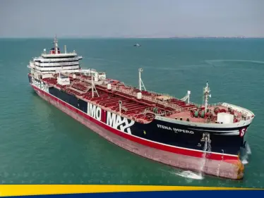 لغز انفجار ناقلات النفط في البحر المتوسط.. لغم لاصق وفرضيات أخرى - وكالة ستيب نيوز