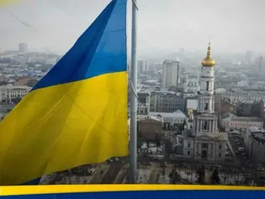 محادثات بشأن مقترح ترامب للسلام في أوكرانيا - وكالة ستيب نيوز