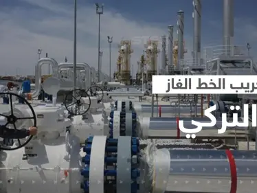 موسكو تعلن إحباط هجوم على 