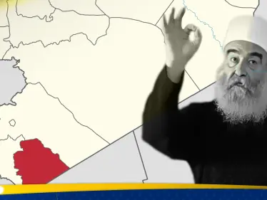 فضيحة جديدة تورط سلمان الهجري.. مصادر تكشف عن تفاصيل ملف مثير للجدل في السويداء - وكالة ستيب نيوز