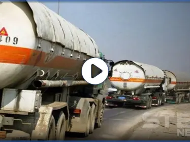 بالفيديو|| مقطع مسرب يظهر عمليات التهريب المتواصلة بين مناطق "قسد" والنظام السوري في ظل "قيصر" - وكالة ستيب نيوز