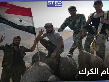 النظام السوري يقتحم الكرك في درعا واتفاقات جديدة في المنطقة - وكالة ستيب نيوز