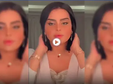 بالفيديو|| الفاشينيستا بدور الابراهيم تشعل منصات التواصل برفضها مهر 70 مليون دولار وتكشف السبب - وكالة ستيب نيوز