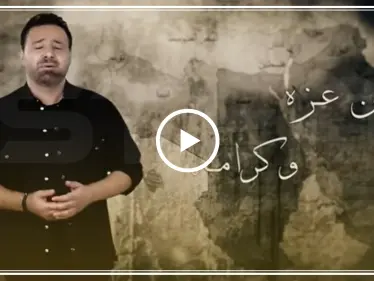 على ضوء ما يشهده لبنان.. الحلاني يهدي الدول العربية "قصيدة وطن" (فيديو) - وكالة ستيب نيوز