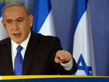 نتنياهو يوجه رسالة تهديد إلى حزب الله.. ماذا قال فيها - وكالة ستيب نيوز