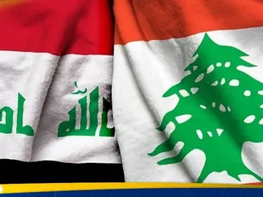 لبنان يبرر تصريحات عون.. والعراق غاضب ويتحرك - وكالة ستيب نيوز