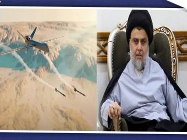 طائرة مسيّرة تستهدف منزل مقتدى الصدر بمدينة النجف العراقية - وكالة ستيب نيوز