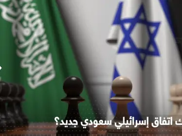نتنياهو: اتفاق مع السعودية يمهّد للسلام مع الفلسطينيين - وكالة ستيب نيوز