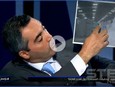 بالفيديو|| إعلام لبناني يكشف لأول مرة عن وجود محتويات مجهولة داخل العنبر 12 بمرفأ بيروت قبيل انفجاره - وكالة ستيب نيوز