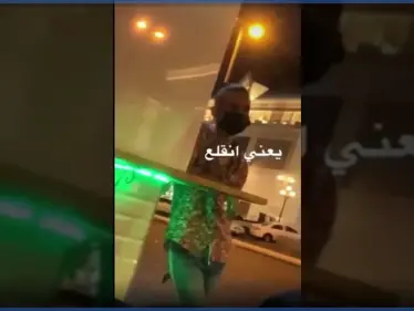 بالفيديو|| "متحرش في تيرا مول الطائف" هاشتاغ يتصدر ترند السعودية.. ومغردون يعلقون - وكالة ستيب نيوز
