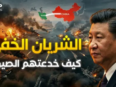 كوبا تغرق في الظلام.. ترامب قطع الكهرباء عليهم وأطبق الحصار - وكالة ستيب نيوز