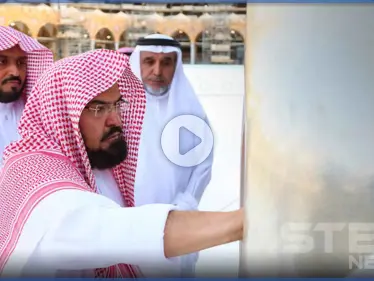 بالفيديو والصور|| شاهد عمليات تعقيم وتطييب الكعبة المشرفة والحجر الأسود - وكالة ستيب نيوز