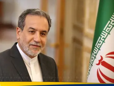 وزير الخارجية الإيراني يكشف عن أهمية "غير مسبوقة" للسعودية - وكالة ستيب نيوز