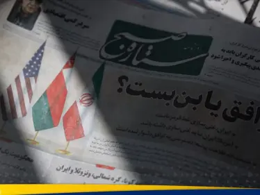 ماذا تُعد.. دبلوماسي إيراني كبير يكشف نوايا طهران حول المقترح الأمريكي لإنهاء النزاع النووي - وكالة ستيب نيوز