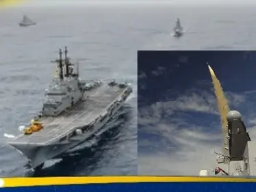 يمكنه تتبع ألفي هدف معاً.. ما هو نظام "أفعى البحر" الذي تطوره بريطانيا لمواجهة الحوثيين؟ - وكالة ستيب نيوز