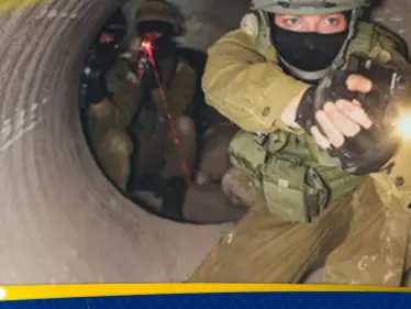 الجيش الإسرائيلي يكشف عمّا وجده بحقيبة في غزة وسرايا القدس تصدر بياناً - وكالة ستيب نيوز