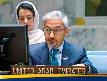 الإمارات تقدم مشروعاً جديداً لمجلس الأمن لوقف إطلاق النار في غزة - وكالة ستيب نيوز