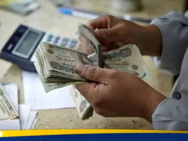 سعر الدولار مقابل الجنيه المصري في السوق السوداء.. شهد تراجعاً ملحوظاً - وكالة ستيب نيوز