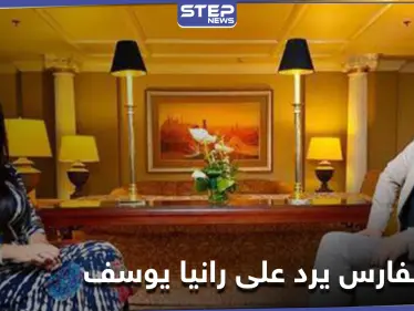 رانيا يوسف تتهم إعلامي عراقي بـ"لفظٍ مخل".. والأخير يرّد بأنه ضحيتها وأروى تدافع عن صديقتها - وكالة ستيب نيوز