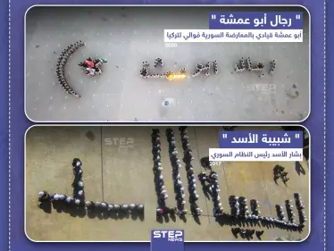 التاريخ يُعيد نفسه مع اختلاف الزمان والمكان والأسماء.. فما رأيك؟ - وكالة ستيب نيوز