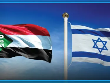 إسرائيل تكشف عن عملية سرية لنقل "قدح الدم" من السودان .. وحقيقة علاقتها بـ "نتنياهو" - وكالة ستيب نيوز