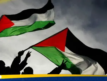 البرتغال تعتزم الاعتراف بدولة فلسطين وتحدد الموعد - وكالة ستيب نيوز