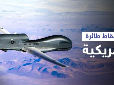 إسقاط طائرة أمريكية على الحدود السورية العراقية واشتباكات بين حزب الله والأمن العسكري بريف دمشق - وكالة ستيب نيوز