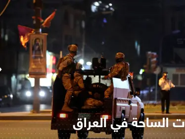 بالفيديو|| هجوم على مقر الحشد بعد اشتباكات مع أنصار الصدر بالعراق.. وأول تحرك من إيران - وكالة ستيب نيوز