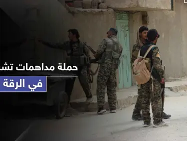 حملة دهم واعتقالات تشنها ميليشيا 