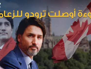 وضِع رئيساً للوزراء وهو بعمر 9 أشهر .. جاستن ترودو وصراع الإسلاموفوبيا؟ - وكالة ستيب نيوز
